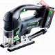 Аккумуляторный лобзик FESTOOL Carvex PSBC 420 EB Set Li 18