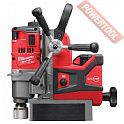 Аккумуляторная магнитная дрель MILWAUKEE M18 FMDP-502C FUEL