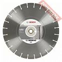 Диск алмазный по бетону 400х25,4/20 мм BOSCH Standard For Concrete