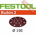 Шлифовальный круг FESTOOL Rubin 2 STF D150/16 P120 RU2/10