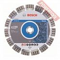 Диск алмазный по граниту 230х22,23 мм BOSCH Best For Stone