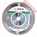 Диск алмазный по плитке 180х22,23 мм BOSCH Standard For Ceramic