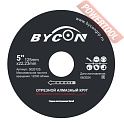 Диск алмазный по плитке 125х22,23 мм BYCON Tile Cutting Chamfer Blades