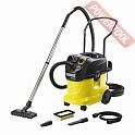 Пылесос универсальный для влажной и сухой уборки KARCHER WD 7.700 P