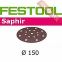 Шлифовальный круг FESTOOL Saphir STF-D150/16 P36 SA/5