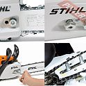 Бензопила цепная STIHL MS 211