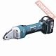 Аккумуляторные ножницы по металлу MAKITA BJS 101 RFE