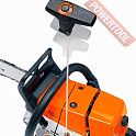 Бензопила цепная STIHL MS 440