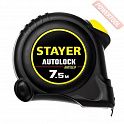 Рулетка измерительная 7,5 м 25 мм с метрической шкалой STAYER Autolock 7,5 м