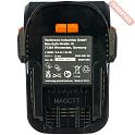 Аккумулятор 18 В 2 Aч Pro Li-Ion AEG L 1820 R