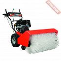 Подметальная машина ARIENS Power Brush 28