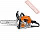 Бензопила цепная STIHL MS 211