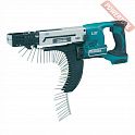 Аккумуляторный магазинный шуруповерт MAKITA DFR 750 RFE